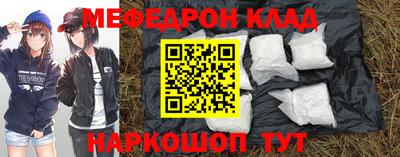 хмурый Гулькевичи