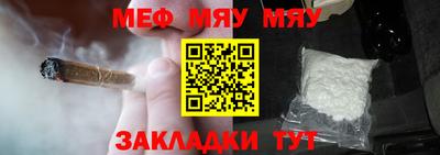индика Дмитров