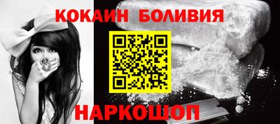 стафф Долгопрудный