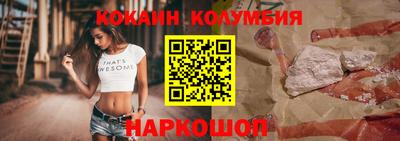 индика Дмитров