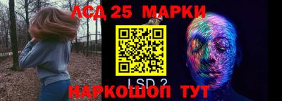 мет Добрянка