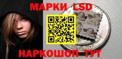 кокаин перу Гудермес