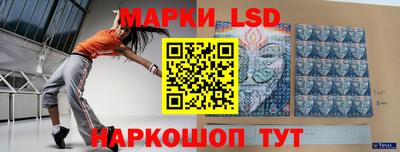 мет Добрянка