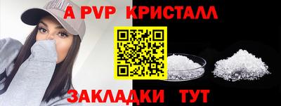 хмурый Гулькевичи