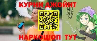 мет Добрянка