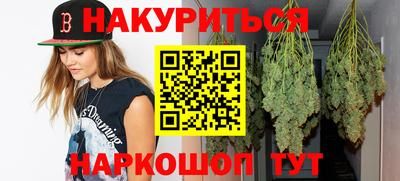 хмурый Гулькевичи