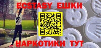 мет Добрянка