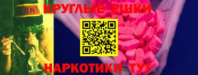 мет Добрянка
