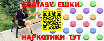 кокаин перу Гудермес