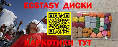 мет Добрянка