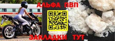 кокаин перу Гудермес