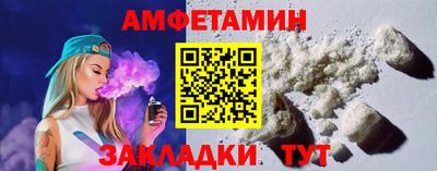 мет Добрянка