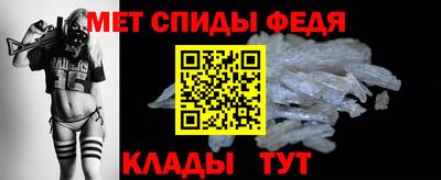 кокаин перу Гудермес