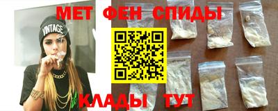 кокаин перу Гудермес