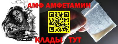 мет Добрянка