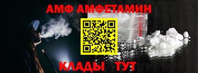 мет Добрянка