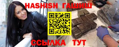 мет Добрянка