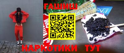 хмурый Гулькевичи
