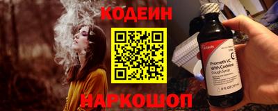 хмурый Гулькевичи