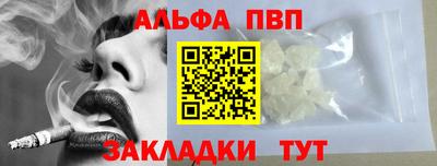индика Дмитров