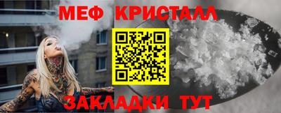 индика Дмитров