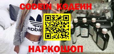 индика Дмитров
